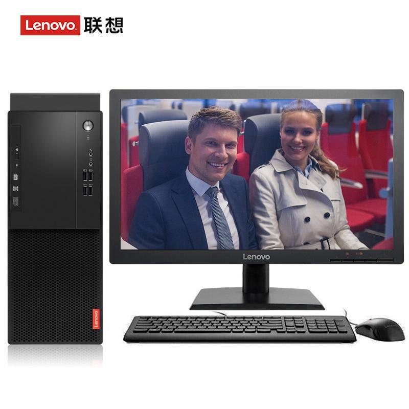 抽插视屏联想（Lenovo）启天M415 台式电脑 I5-7500 8G 1T 21.5寸显示器 DVD刻录 WIN7 硬盘隔离...